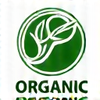 オーガニック認証ロゴ